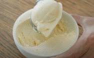 рецепт Домашнее ванильное мороженое