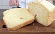 рецепт Кукурузный хлеб в хлебопечке