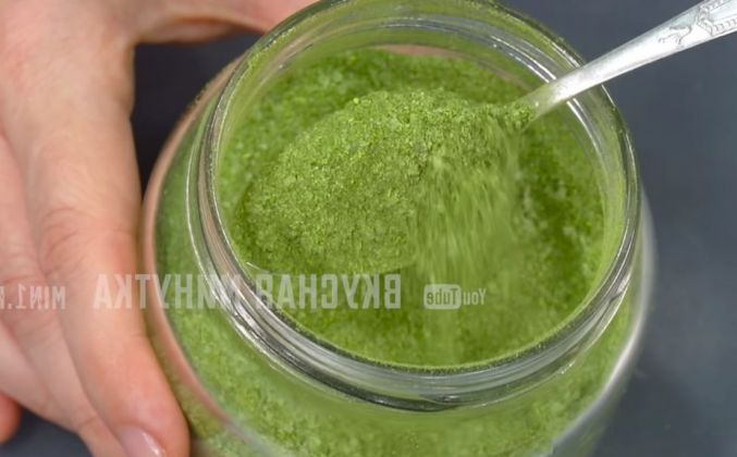 Зеленая соль из петрушки, укропа и сельдерея рецепт