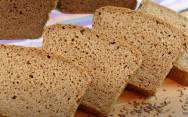 рецепт Пшеничный хлеб с ржаным солодом