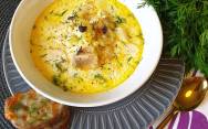 рецепт Сливочно сырный суп с рыбой