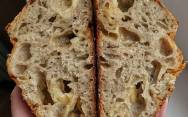 рецепт Хлеб Портос из пшеничной муки и подсолнечных семечек