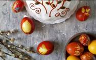 рецепт Как покрасить яйца в луковой шелухе