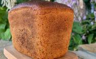 рецепт Пшенично ржаной хлеб на сыворотке