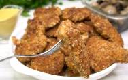 рецепт Куринное мясо по арабски