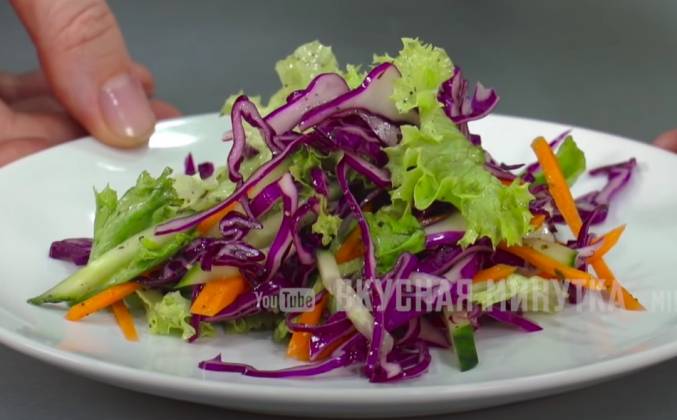 Итальянский салат из краснокочанной капусты, огурца и морковки рецепт