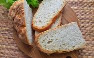 рецепт Домашний белый хлеб на закваске в духовке