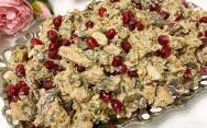 рецепт Грузинский салат с фасолью, орехами, грибами и баклажанами