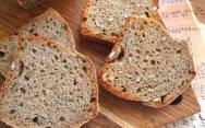 рецепт Полезный хлеб с семенами подсолнечника, тыквы и льна