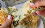 рецепт Пирог из тесто фило с сыром и зеленью