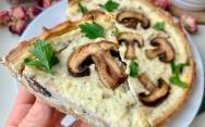 рецепт Пирог тарт с грибами и рикоттой