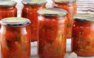 рецепт Заготовка лечо из огурцов на зиму с помидорами и перцем
