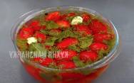 рецепт Маринованные помидоры быстрого приготовления за сутки с зеленью