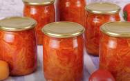 рецепт Заправка в томатном соусе с морковкой и перцем на зиму