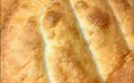 Домашний хлеб Матнакаш армянский в духовке